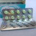 ALPHAGRA SILDENAFIL ALPHA PHARMA