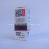 Tamoxifen Citrate Hilma Biocare