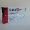 Hilma Viagron 100mg Sildenafil