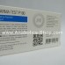 Pharma Test P 100mg Pharmacom Labs